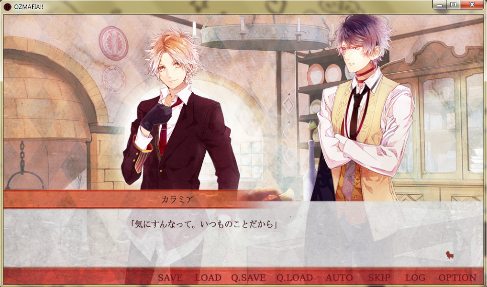 Otome game pc download free